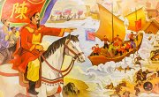 Hào Khí Ngàn Năm 2 Nhà Trần chống quân Mông Cổ. | Trung Notes